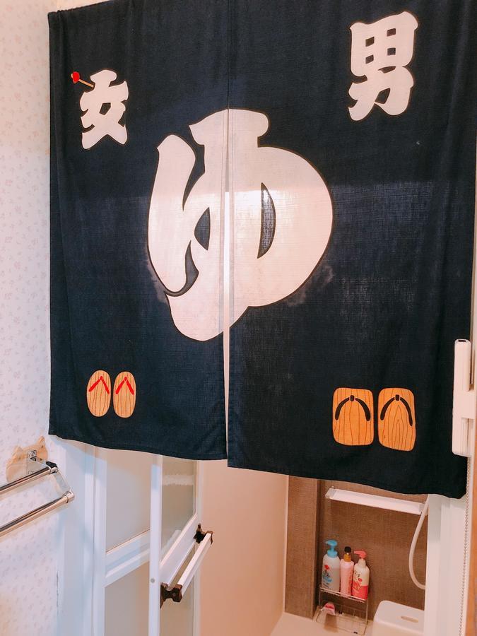 Ryokoheya Hankyukan Osaka Exterior photo